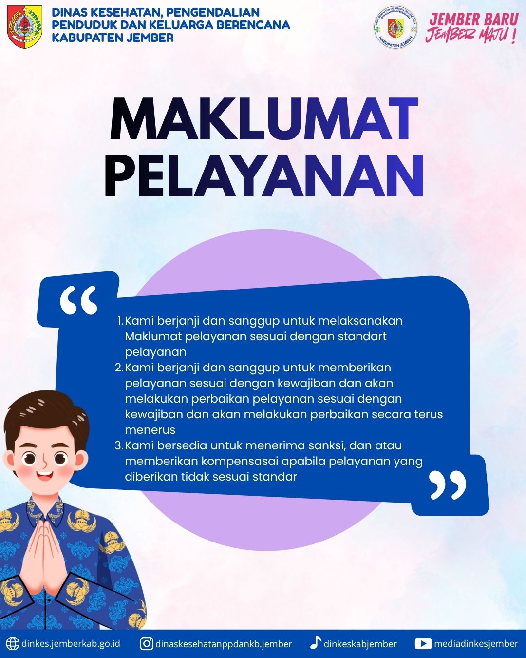 Maklumat Pelayanan