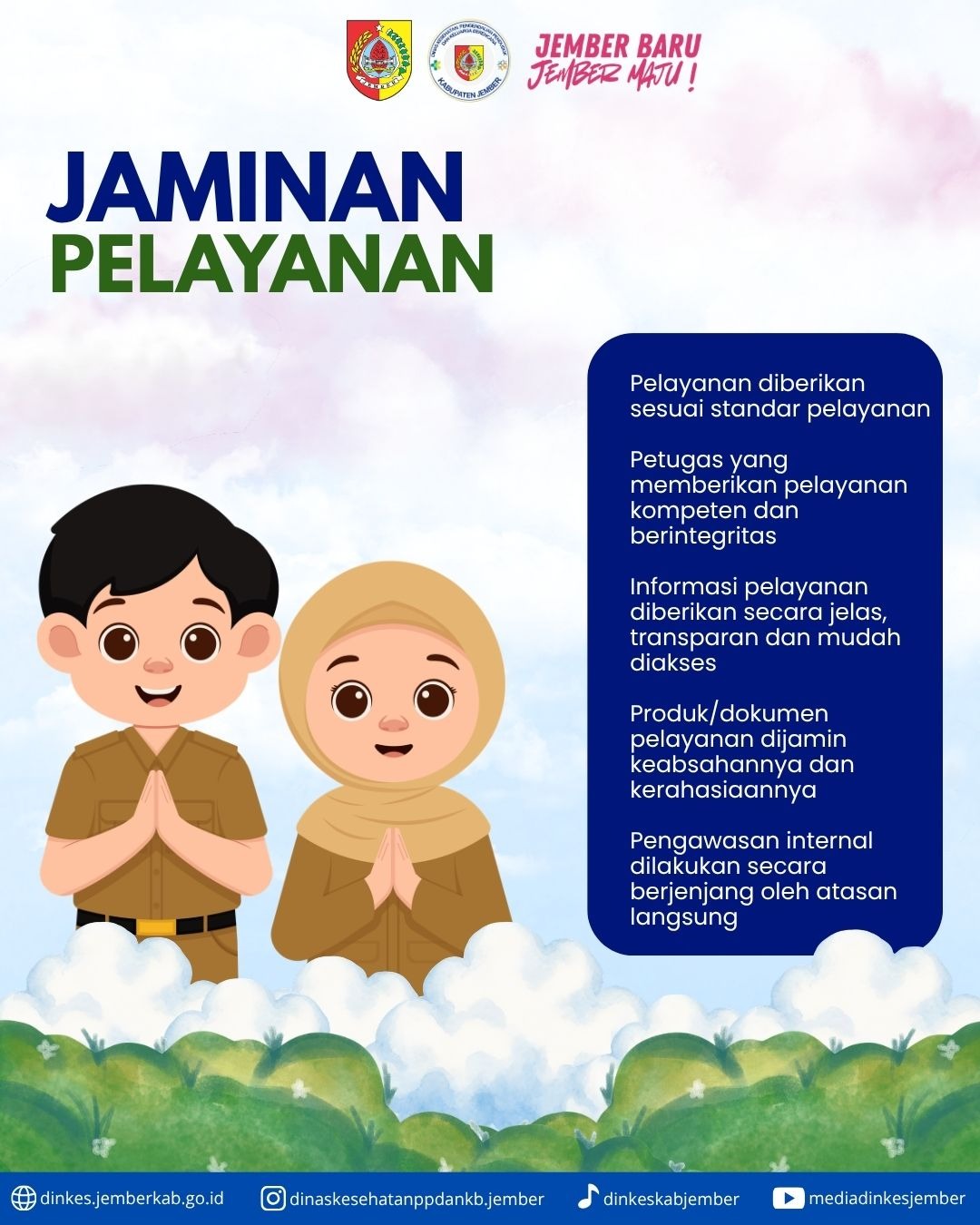 Jaminan Pelayanan